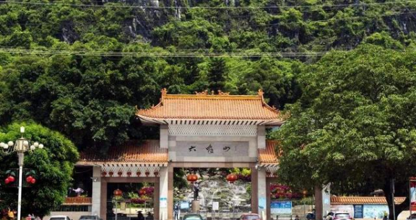 六峰山在什么地方,《隐秘的角落》六峰山在哪里图4