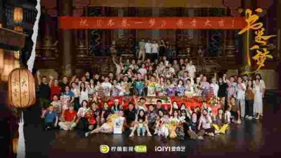 ​《书卷一梦》圆满杀青 李一桐刘宇宁极限推拉解锁“剧本世界”