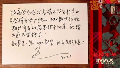 ​张曼玉清纯 张曼玉电影作品清洁