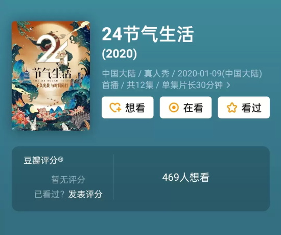 哪些值得看的纪录片好看（10部长见识的纪录片推荐）