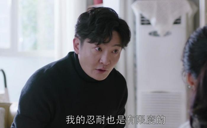 《都挺好》明玉身世不简单，明哲心疼不已，明成要对苏大强动手