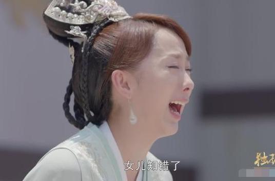 《独孤皇后》大结局！独孤伽罗被气死，杨勇疯了，丽华失声痛哭！