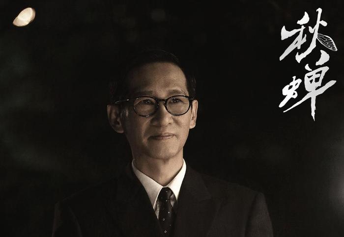 《秋蝉》五位男主角颜值都太高，任嘉伦只能排倒数第二？