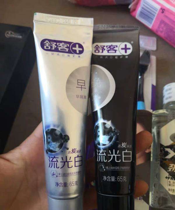 舒客牙膏多少钱一盒,舒客牙膏有什么功效图3