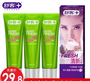 舒客牙膏120克多少钱一只