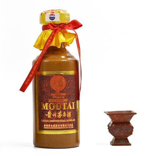 贵州茅台窖藏酒50