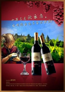 ​茅台酒酒厂名字_贵州茅台酒厂名字