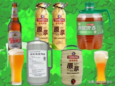 ​小村外450ml原浆一号，小村外多少钱一瓶