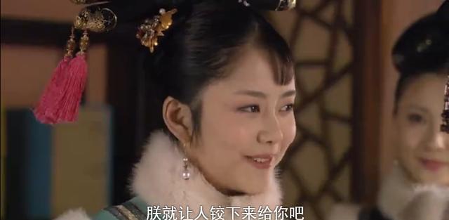 《甄嬛传》甄嬛绝对没想到，看似纯良的淳常在其实并不单纯