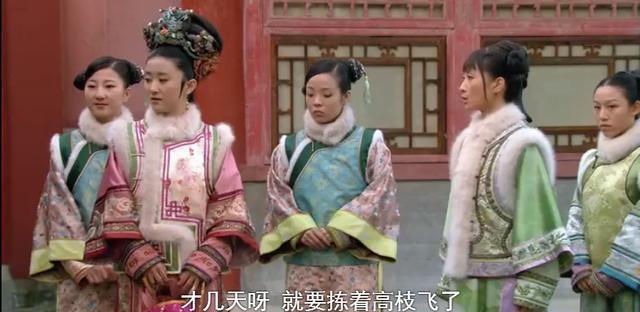 《甄嬛传》甄嬛绝对没想到，看似纯良的淳常在其实并不单纯