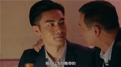 ​使徒行者2朱志斌为什么变成黑警(使徒行者2黑警朱志斌)