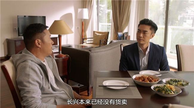 使徒行者2朱志斌为什么变成黑警(使徒行者2黑警朱志斌)