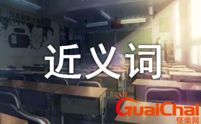 ​朦胧的近义词是什么？朦胧是什么意思？