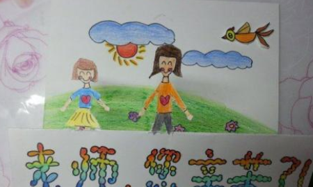 祝老师工作顺利的祝福语,祝福老师在新的岗位的祝福图4