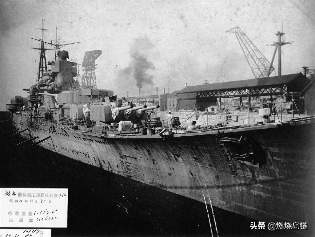 被称为“惊人的违约舰”的旧日本海军“最上”级重巡洋舰