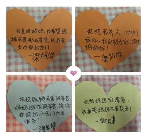 母爱句子经典语录