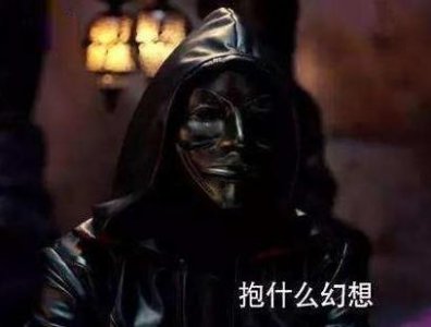 择天记陈长生是太子教宗很意外(择天记剧透教宗洗白)