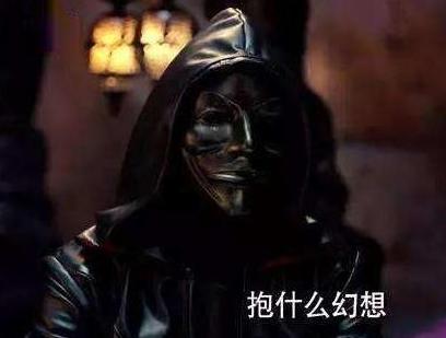 择天记陈长生是太子教宗很意外(择天记剧透教宗洗白)(1)