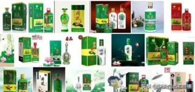 金酱酒业荷花酒价格,金酱酒20价格