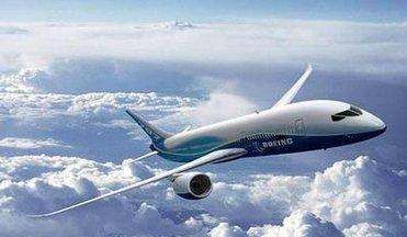 刮胡刀可以带上飞机,男士电动剃须刀能带上飞机吗图5