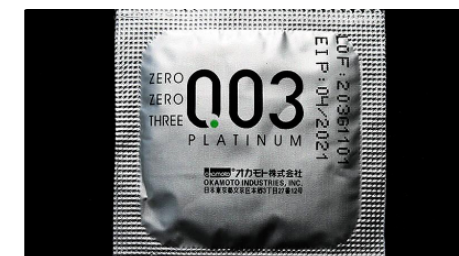 冈本00 002和003区别,冈本001 002和003的区别是什么图7