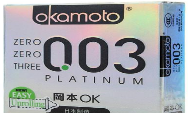 冈本00 002和003区别,冈本001 002和003的区别是什么图4