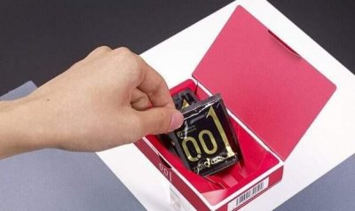 冈本00 002和003区别,冈本001 002和003的区别是什么