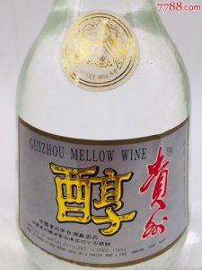 品富老酒53度800毫升