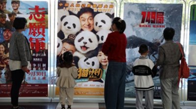 2024年度电影票房突破400亿!这些私人观影档案中藏着观众怎样的心思?