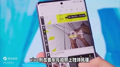 全球手机十大品牌排名