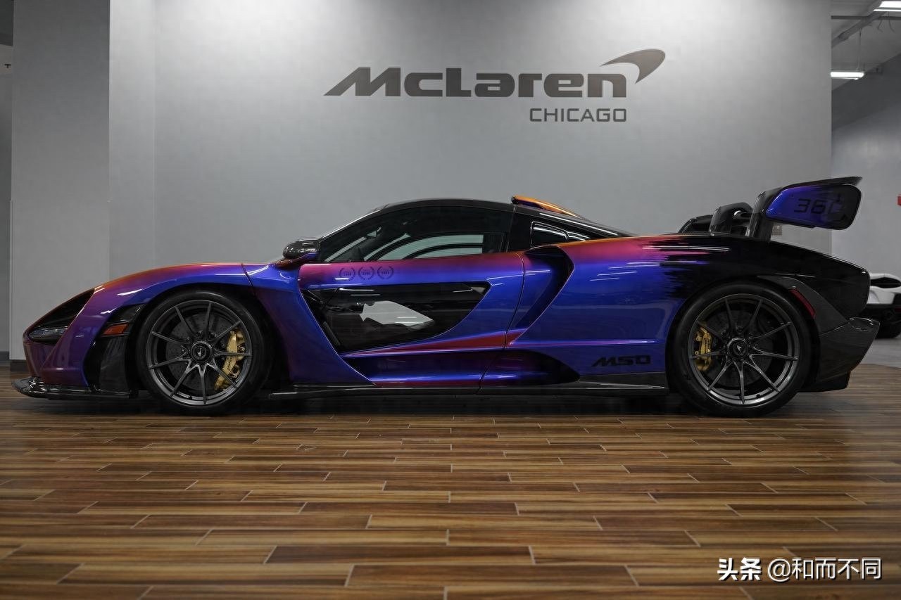 “世界最帅跑车”迈凯轮Senna变色龙，看一眼欲罢不能！