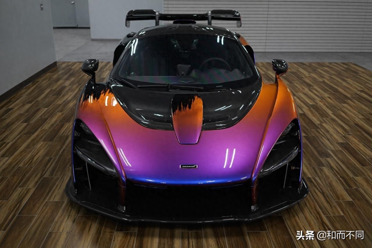 “世界最帅跑车”迈凯轮Senna变色龙，看一眼欲罢不能！