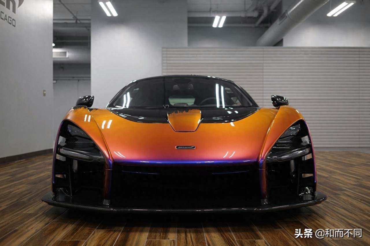 “世界最帅跑车”迈凯轮Senna变色龙，看一眼欲罢不能！