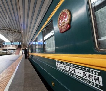 比坐飞机还漂亮的世界最美旅途:K3国际列车