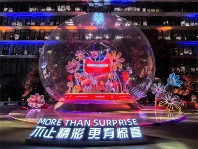 淘宝双十一历年成交额,新年还能新高?