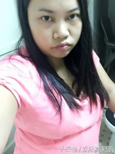 罗玉凤在厕所拍照 口味重不是第一次