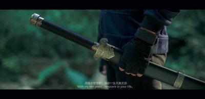 《盗墓笔记》导读系列:大结局(下)