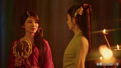 《与凤行》番外:十万天神的婚礼