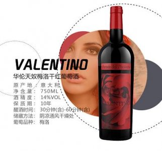 ​黑方一瓶多少钱(黑方一升多少钱一瓶)