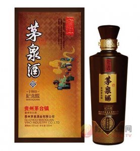 金质茅泉1949价格(金质茅泉酒1949价格)