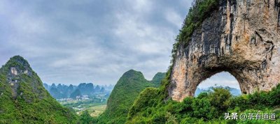 ​世界最壮美的天然拱门 | 中国阳朔的月亮山