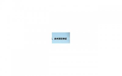 睡眠不足会不会影响性生活?