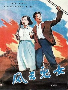 ​国歌唱了这么多年，你知道它是哪部电影的插曲吗？