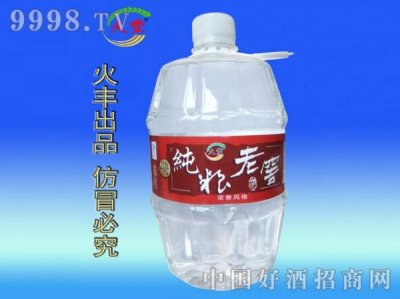 ​老基酒2斤瓶装多少钱