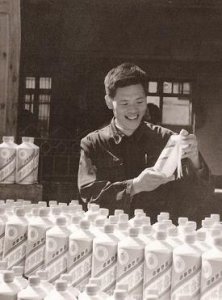 ​44%泰山特曲价格，泰山特曲480ml38°价钱