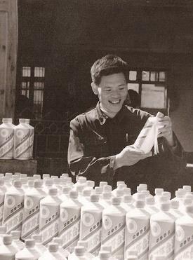 44%泰山特曲价格