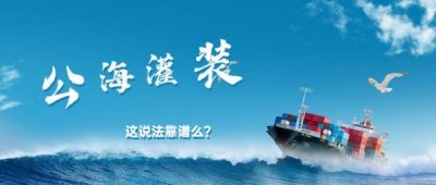 ​进口袋装葡萄酒灌装(进口葡萄酒国内灌装)