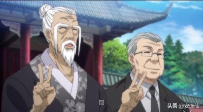 《一人之下》二叔道出老天师单挑全性的真正原因,这安排真宠粉