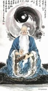 《道德经》第四章:循道而行