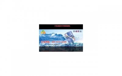 ​狮子女和水瓶座男配吗「水瓶与狮子座般配吗水瓶座和狮子座谁更厉害」